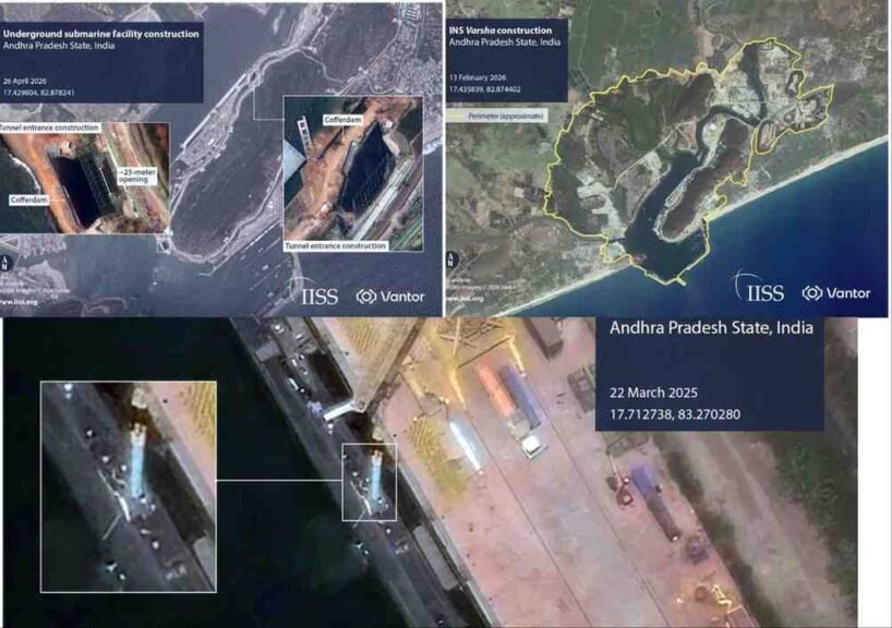 Indian nuclear submarine news showing INS Varsha underground submarine base in Andhra Pradesh